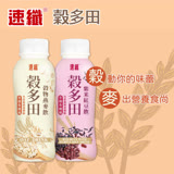 【速纖】穀多田-穀物燕麥奶/紫米紅豆飲12罐x2箱(300ml/罐) 穀物x1+紫米x1