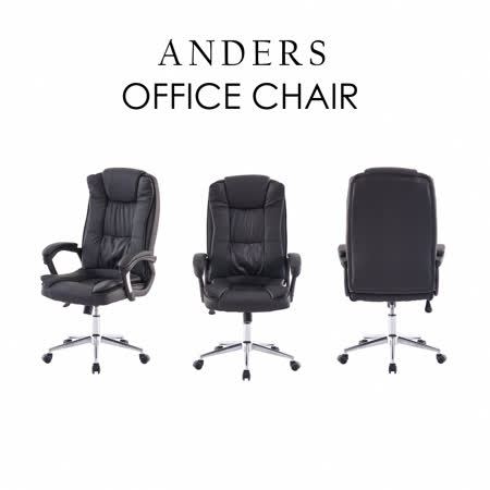 E-home Anders安德斯經典PU高背扶手電腦椅-黑色