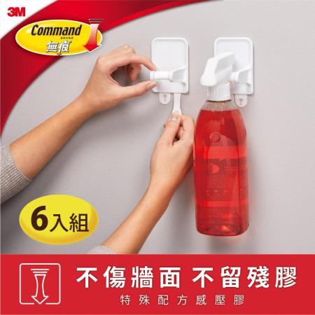 3M 無痕
酒精噴瓶掛架6入組