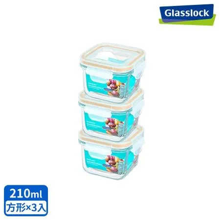 Glasslock 寶寶副食品專用微波保鮮盒 - 方形3件組