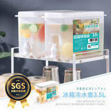 【日本富士雅麗FUJI-GRACE】冰箱冷水壺3.5L