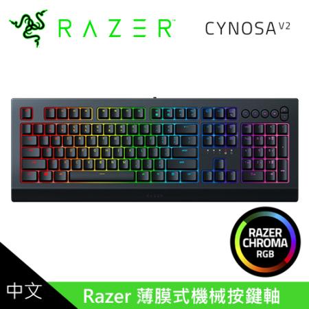 Razer Cynosa V2 薩諾狼蛛 V2 幻彩電競鍵盤 中文