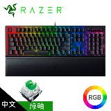 【Razer 雷蛇】BlackWidow V3 黑寡婦蜘蛛幻彩版 機械式鍵盤 綠軸