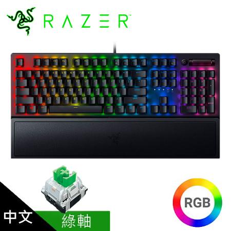 Razer BlackWidow V3 黑寡婦蜘蛛幻彩版 機械式鍵盤 綠軸