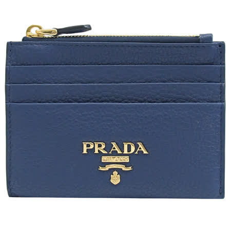 PRADA 1MC026 浮雕 LOGO荔枝牛皮拉鍊卡夾零錢包.藍
