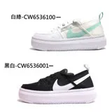 NIKE 女 W NIKE COURT VISION ALTA TXT 厚底小鋸齒可折式半透明網​​​​​​​布 經典復古鞋 黑白/白綠 - CW6536001/CW6536100