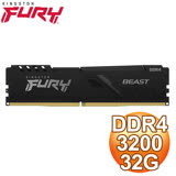 Kingston 金士頓 FURY Beast 獸獵者 DDR4-3200 32GB 桌上型記憶體