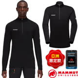 【MAMMUT 長毛象】AF 男 Aenergy 半門襟彈性長袖排汗衣/1016-01120-0001 黑