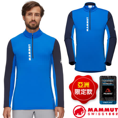 瑞士 MAMMUT 長毛象 半門襟彈性長袖排汗衣
