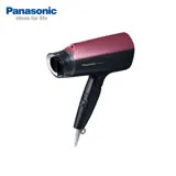 Panasonic國際牌 負離子吹風機EH-NE57-P