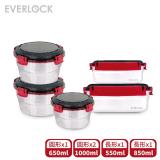 韓國EVERLOCK304不鏽鋼專利高蓋保鮮盒-保鮮便當5件組