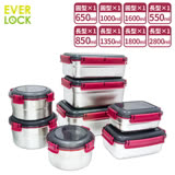 韓國EVERLOCK304不鏽鋼專利高蓋保鮮盒-超值8件組