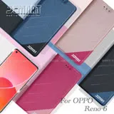 Xmart for OPPO Reno 6 完美拼色磁扣皮套