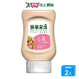 健康廚房千島沙拉醬260G【兩入組】【愛買】