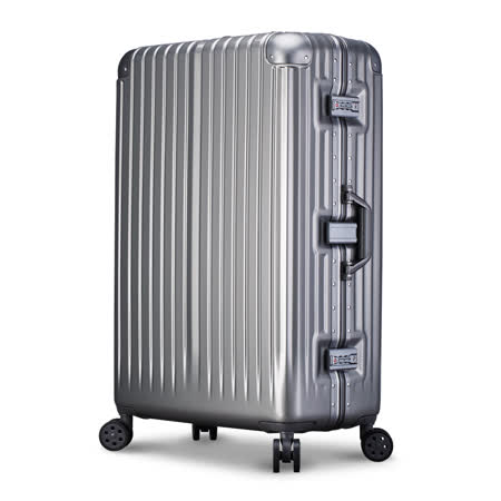 【Bogazy】迷幻森林III 29吋鋁框漸消紋路設計行李箱(多色任選)