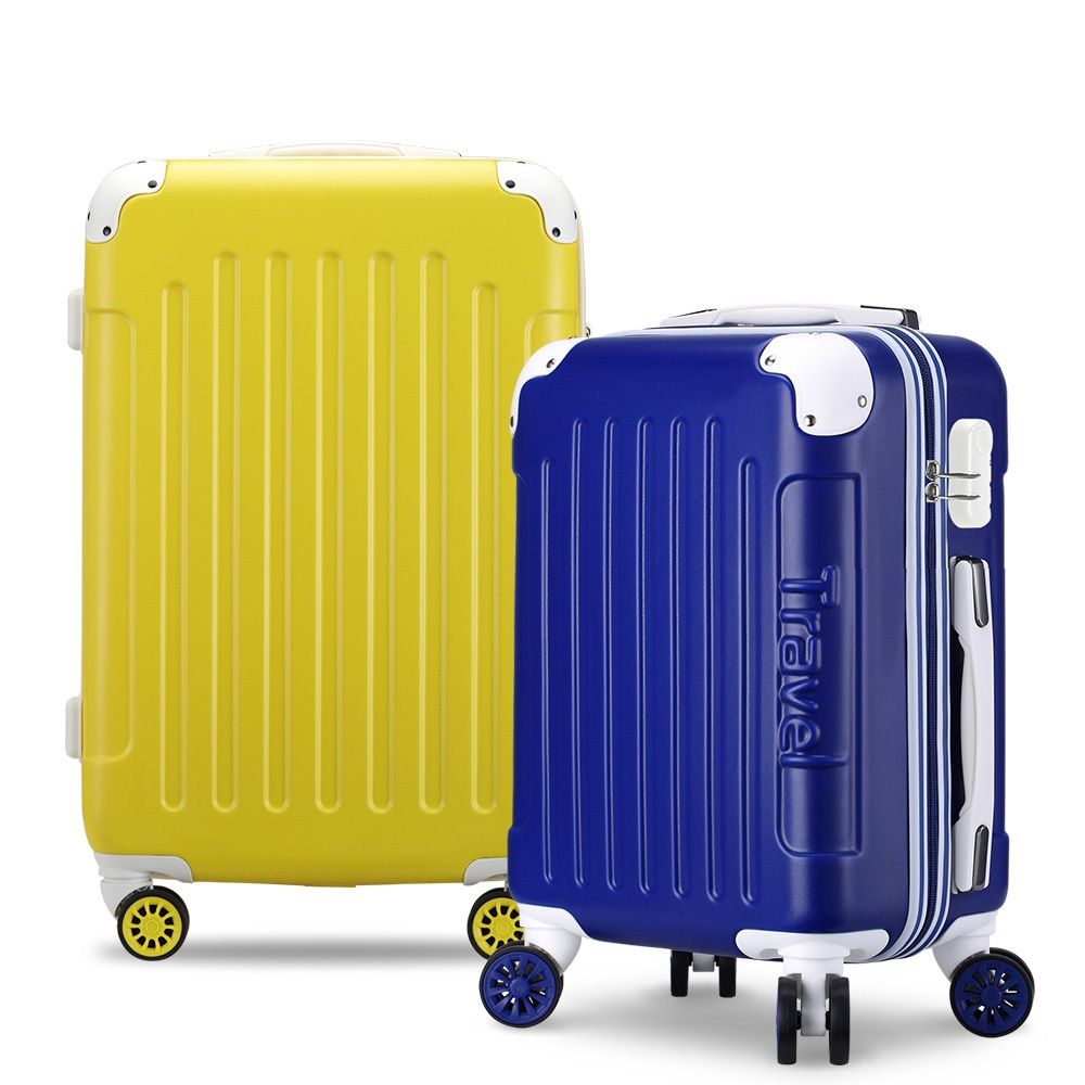【Bogazy】繽紛蜜糖 18吋TSA海關鎖行李箱(多色任選)
