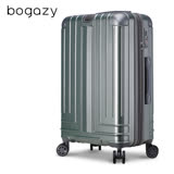 【Bogazy】迷宮迴廊 29吋避震輪/防爆拉鍊/專利編織紋行李箱(靜謐綠)