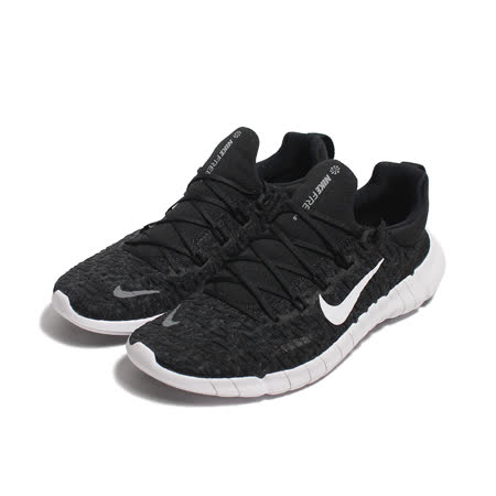 NIKE 男 NIKE FREE RN 5.0 NEXT NATURE 慢跑鞋 黑白 - CZ1884001