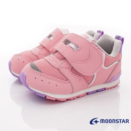 日本Moonstar月星機能童鞋-HI系列寶寶鞋款(MSB1214粉-13-14.5cm)