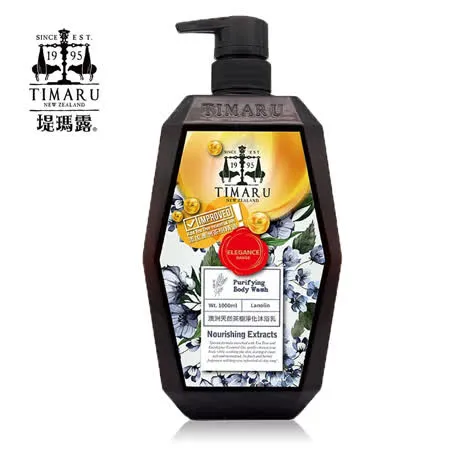 【Timaru堤瑪露】澳洲茶樹淨化沐浴乳 1000ml