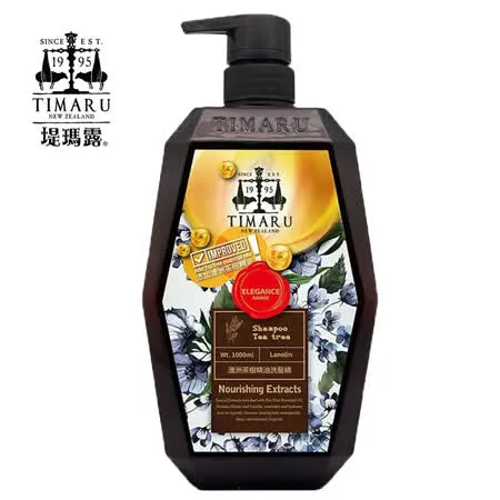 【Timaru堤瑪露】澳洲茶樹精油洗髮精 1000ml