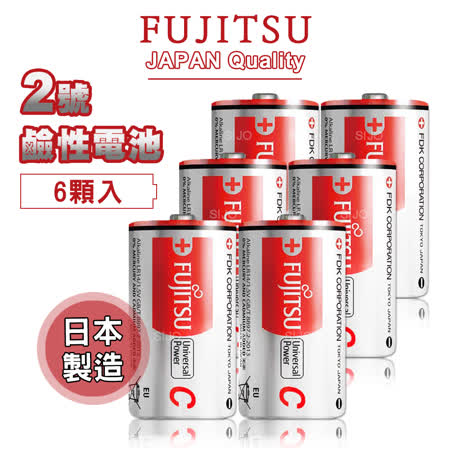 FUJITSU 日本富士通 耐漏液技術 2號鹼性電池(6顆入) LR14 FU
