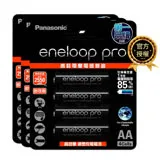 黑鑽款 Panasonic eneloop PRO 2550mAh 低自放3號充電電池BK-3HCCE(12顆入)