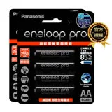 黑鑽款 Panasonic eneloop PRO 2550mAh 低自放3號充電電池BK-3HCCE(8顆入)