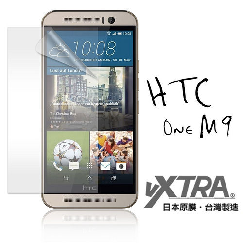 VXTRA 宏達電 HTC One M9 高透光亮面耐磨保護貼