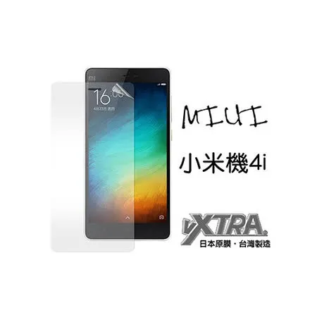 VXTRA 小米機4i / 小米4i 高透光亮面耐磨保護貼 保護膜