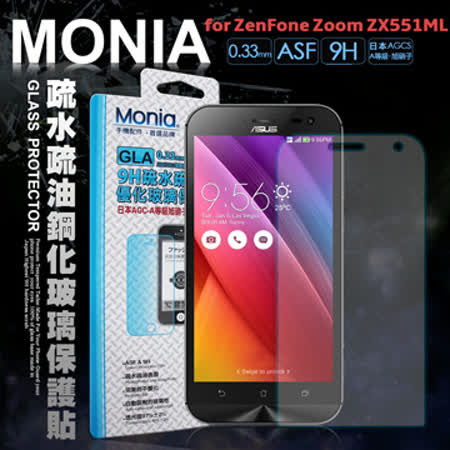MONIA for ASUS 華碩 ZenFone Zoom / ZX551ML 5.5吋 日本頂級疏水疏油9H鋼化玻璃膜 保護貼