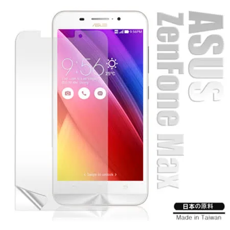 Monia 華碩 ASUS ZenFone Max / ZC550KL 高透光亮面耐磨保護貼 保護膜