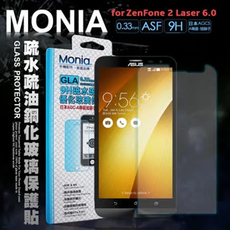 MONIA for 華碩 ASUS ZenFone 2 Laser 6吋 / ZE601KL  日本頂級疏水疏油9H鋼化玻璃膜 玻璃貼