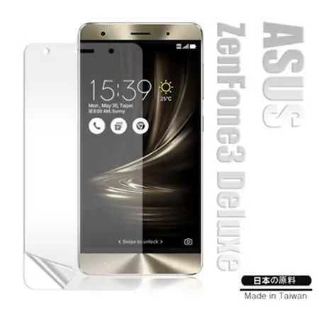 Monia 華碩 ASUS ZenFone 3 Deluxe 5.7吋 ZS570KL 高透光亮面耐磨保護貼 保護膜