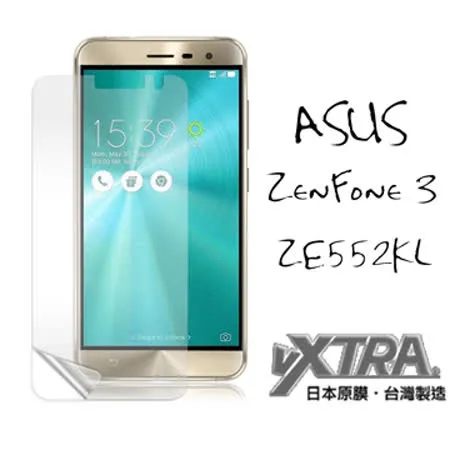 VXTRA  ASUS ZenFone 3 5.5吋 ZE552KL 高透光亮面耐磨保護貼 保護膜