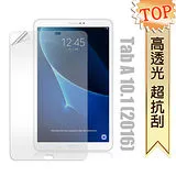 三星 Samsung Galaxy Tab A 10.1 (2016) / P580 高透光亮面耐磨保護貼 保護膜