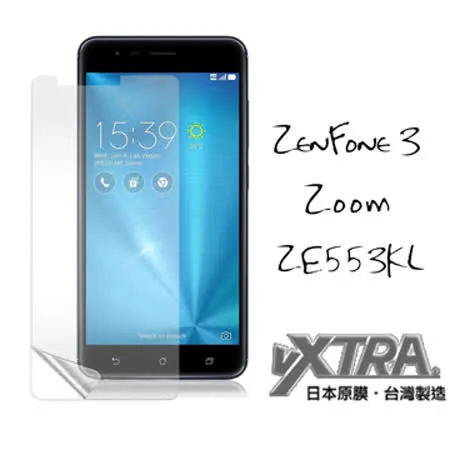 VXTRA ASUS ZenFone 3 Zoom 5.5吋 ZE553KL 高透光亮面耐磨保護貼 保護膜