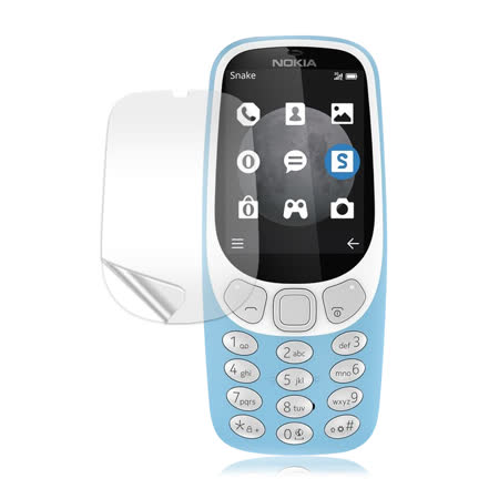 VXTRA Nokia 3310 (2017) 高透光亮面耐磨保護貼