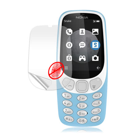 VXTRA Nokia 3310 (2017) 防眩光霧面耐磨保護貼