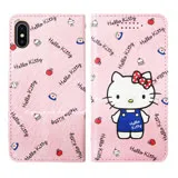 iPhone Xs / X 共用款 Hello Kitty貓 隱形磁力皮套(點心) 隱形磁扣x雙卡層