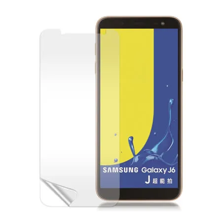 VXTRA 三星 Samsung Galaxy J6 高透光亮面耐磨保護貼 保護膜