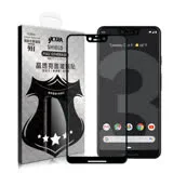 VXTRA 全膠貼合 Google Pixel 3 XL 滿版疏水疏油9H鋼化頂級玻璃膜(黑) 玻璃保護貼