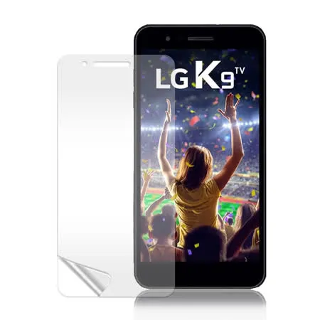 VXTRA LG K9 高透光亮面耐磨保護貼 保護膜 (非完全滿版)