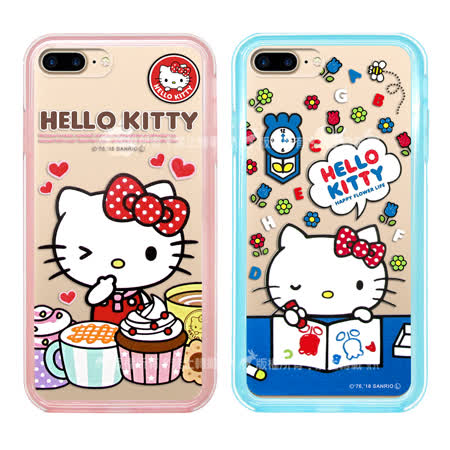 三麗鷗授權hello Kitty貓iphone 6s Plus 6 Plus 5 5吋二合一雙料手機殼 Kt畫畫 Kt瑪芬 Friday購物