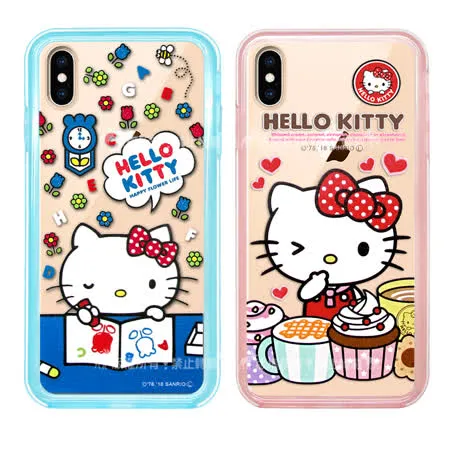 三麗鷗授權 Hello Kitty貓 iPhone Xs / X 5.8吋 二合一雙料手機殼(KT畫畫/KT瑪芬)