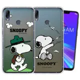 史努比/SNOOPY 正版授權 ASUS ZenFone Max M2 ZB633KL 漸層彩繪空壓手機殼(郊遊/紙飛機) 華碩