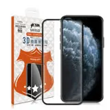 VXTRA 全膠貼合 iPhone 11 Pro 5.8吋 3D滿版疏水疏油9H鋼化頂級玻璃膜(黑) 玻璃保護貼