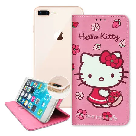 三麗鷗授權 Hello Kitty iPhone 8 Plus/7 Plus/6s Plus 5.5吋 櫻花吊繩款彩繪側掀皮套