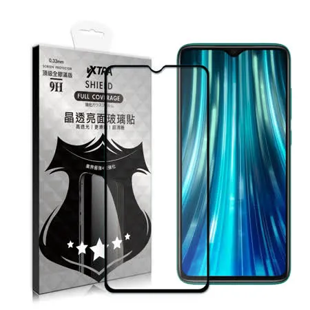 VXTRA 全膠貼合 紅米Redmi Note 8 Pro 滿版疏水疏油9H鋼化頂級玻璃膜(黑) 玻璃貼