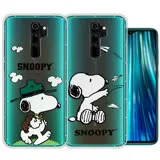 史努比/SNOOPY 正版授權 紅米Redmi Note 8 Pro 漸層彩繪空壓手機殼(郊遊/紙飛機)